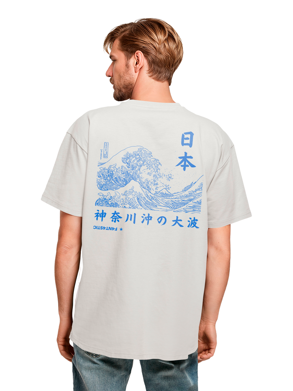 T-shirt surdimensionné lourde Kanagawa Wave