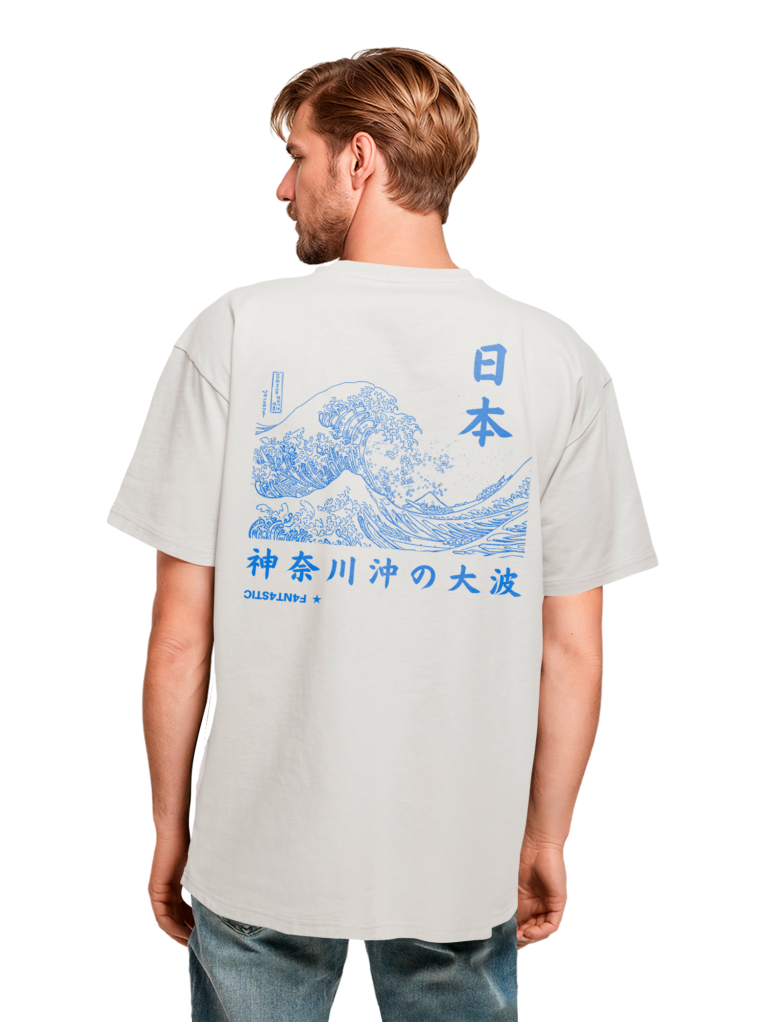 T-shirt surdimensionné lourde Kanagawa Wave