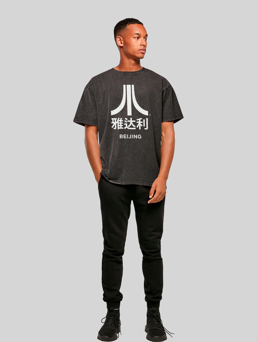 Atari Beijing White Retro Arcade Games avec un tee surdimensionné lourds lavé acide