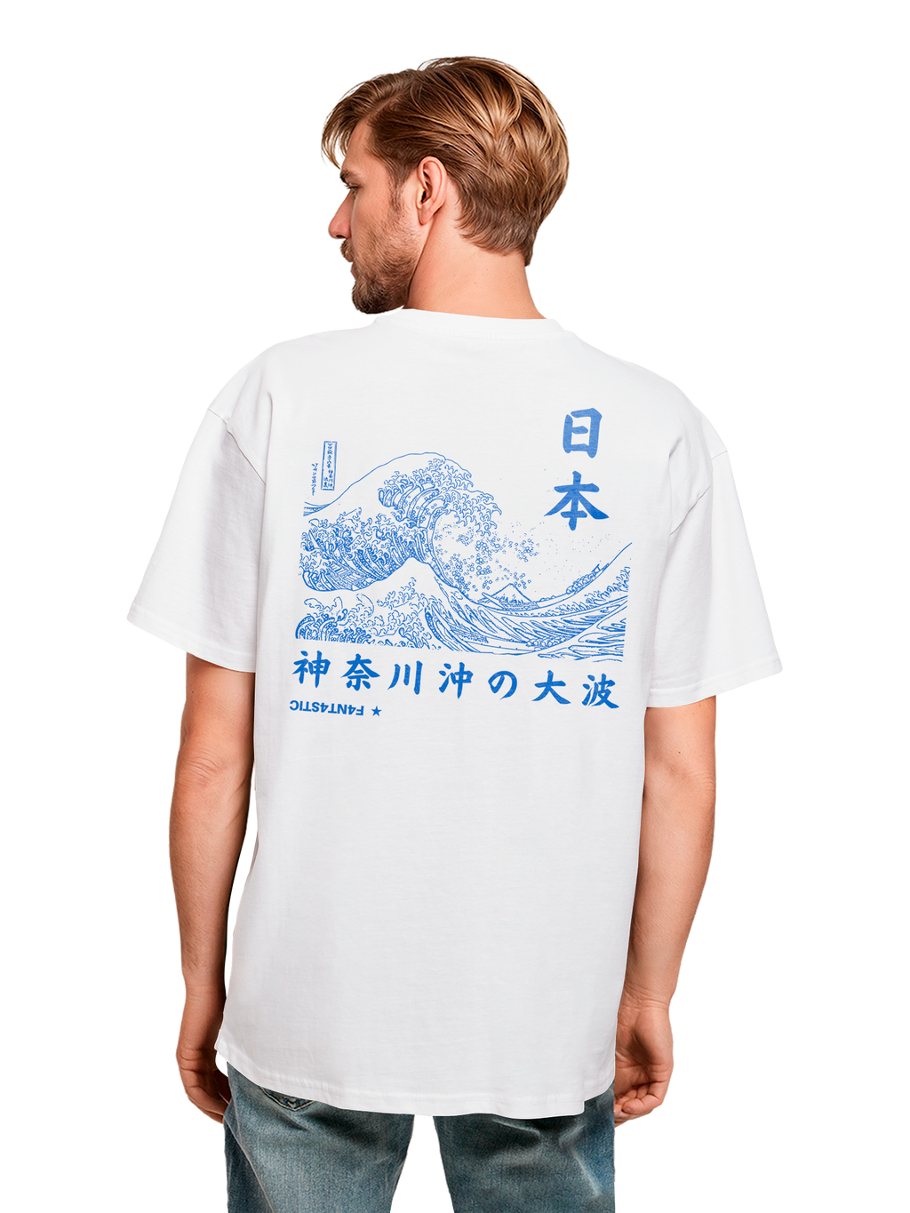 T-shirt surdimensionné lourde Kanagawa Wave