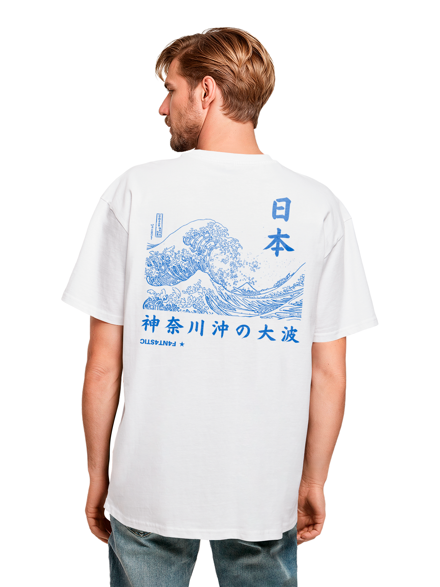 T-shirt surdimensionné lourde Kanagawa Wave