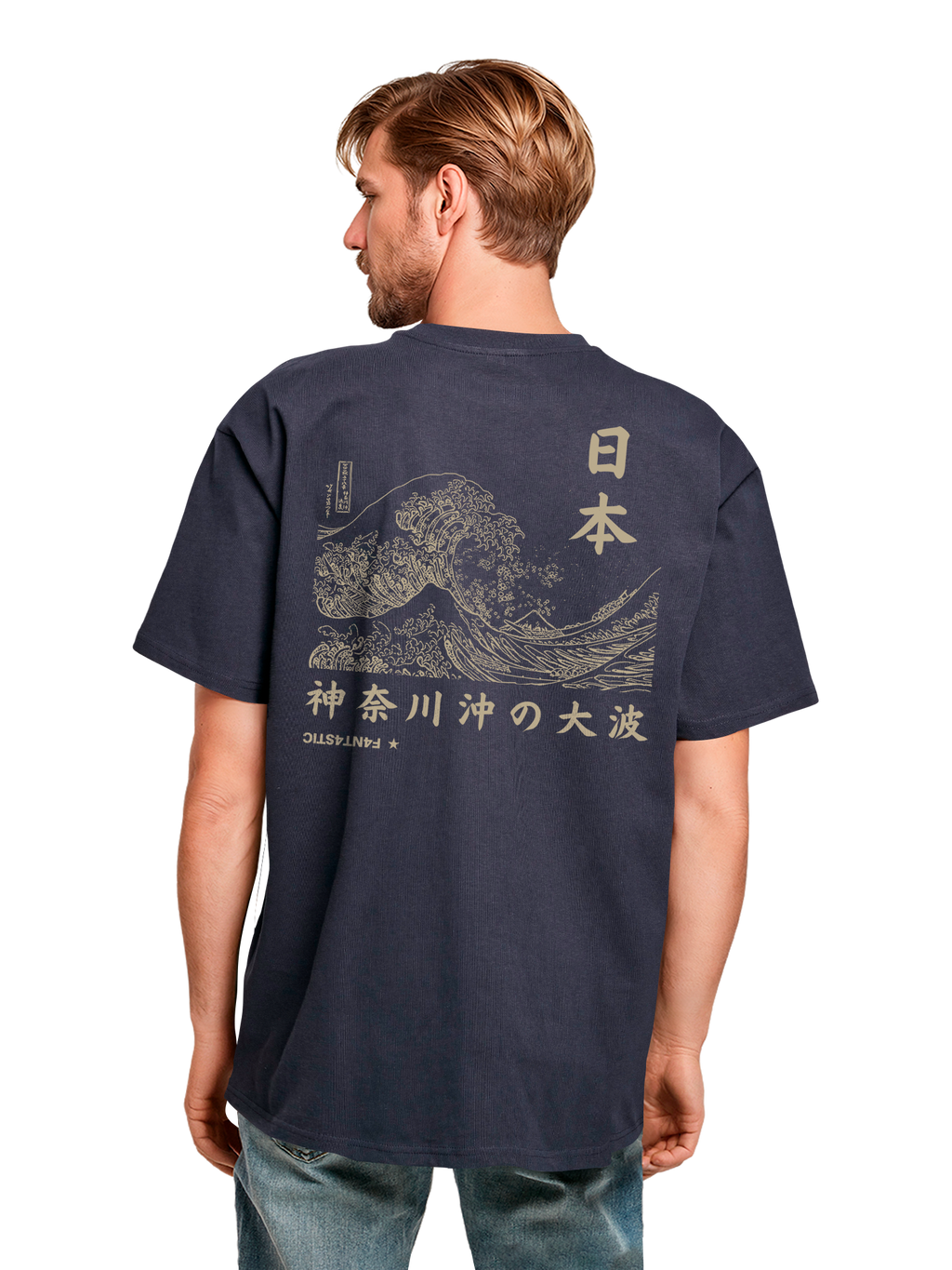 T-shirt surdimensionné lourde Kanagawa Wave