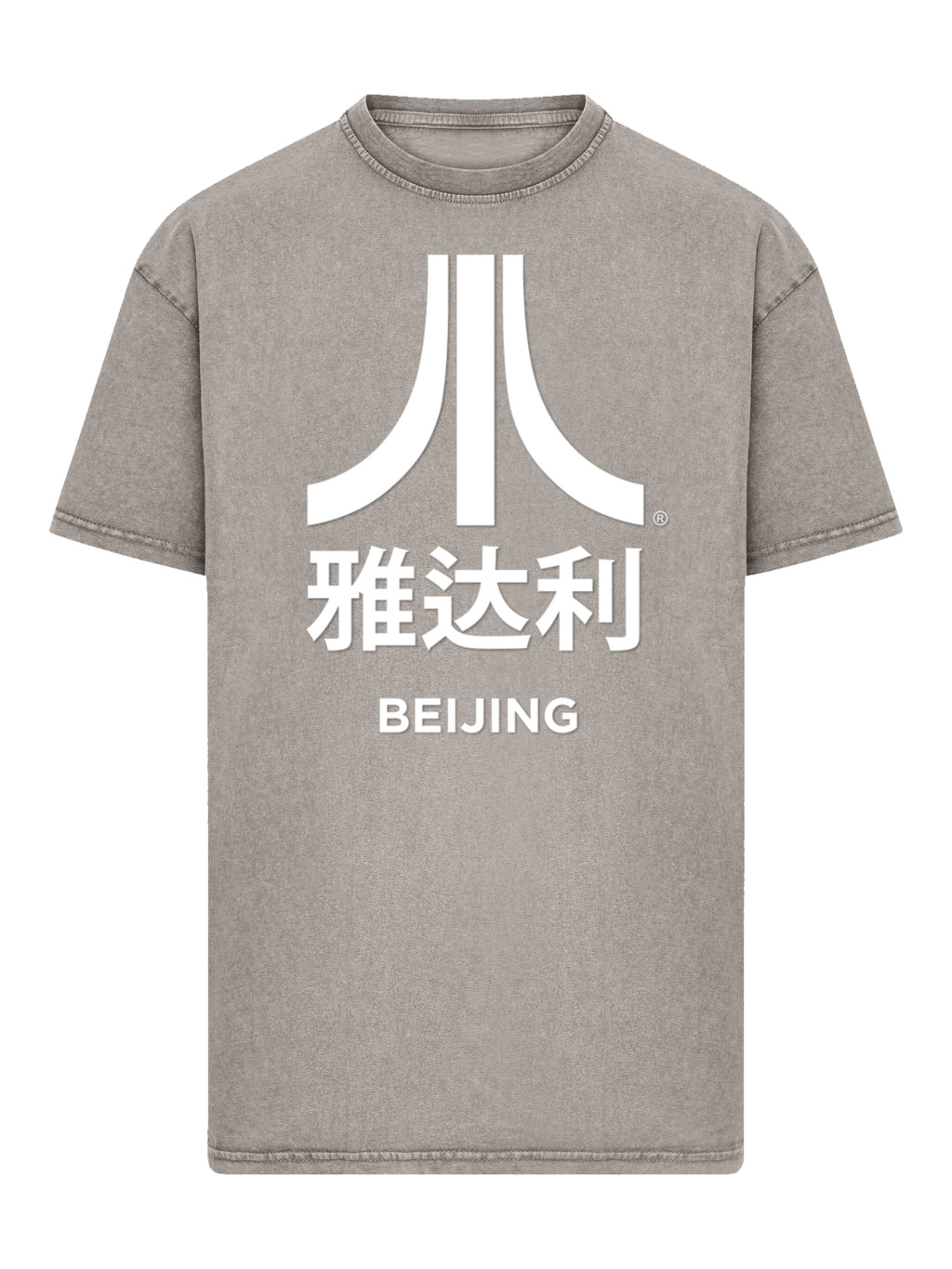 Atari Beijing White Retro Arcade Games avec un tee surdimensionné lourds lavé acide