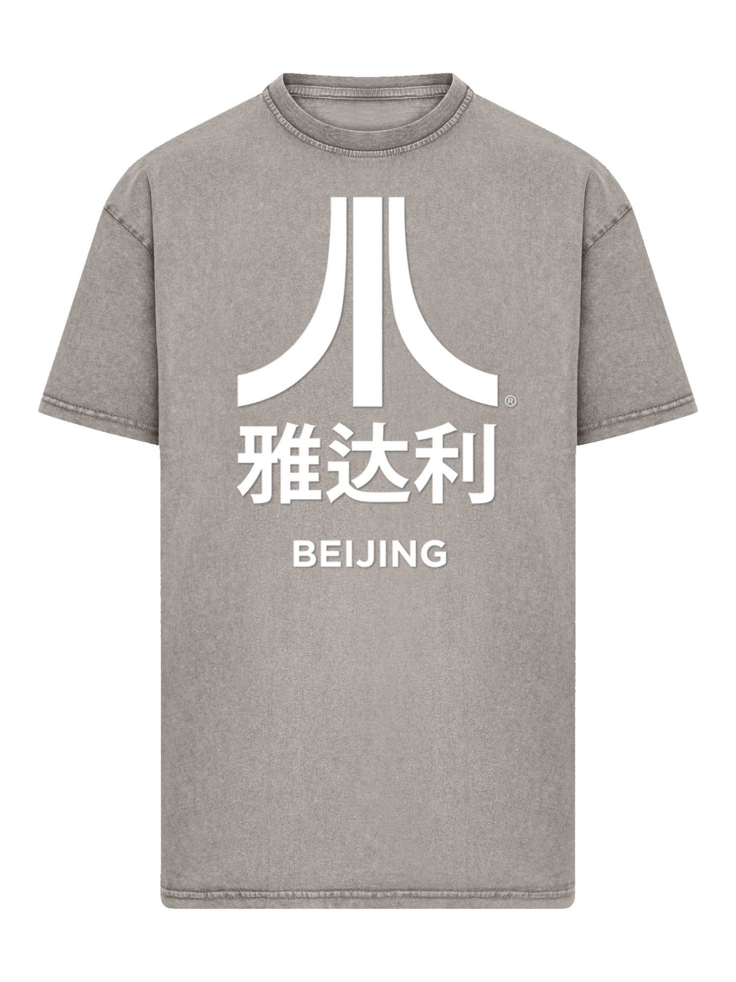 Atari Beijing White Retro Arcade Games avec un tee surdimensionné lourds lavé acide
