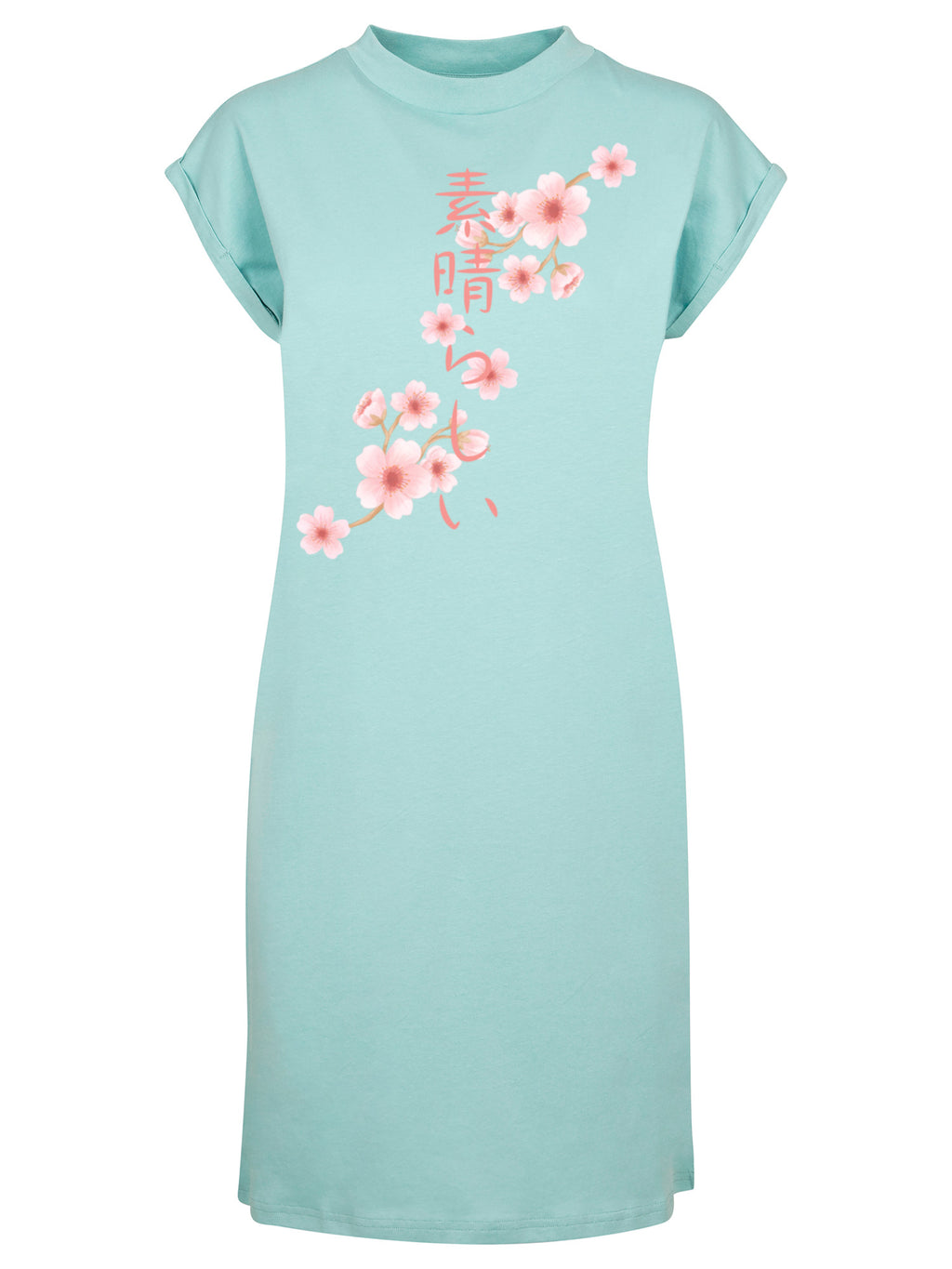 Kirschblüten Asien Ladies T-shirt Robe T-shirt