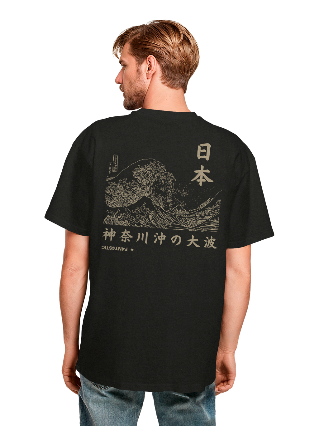 T-shirt surdimensionné lourde Kanagawa Wave