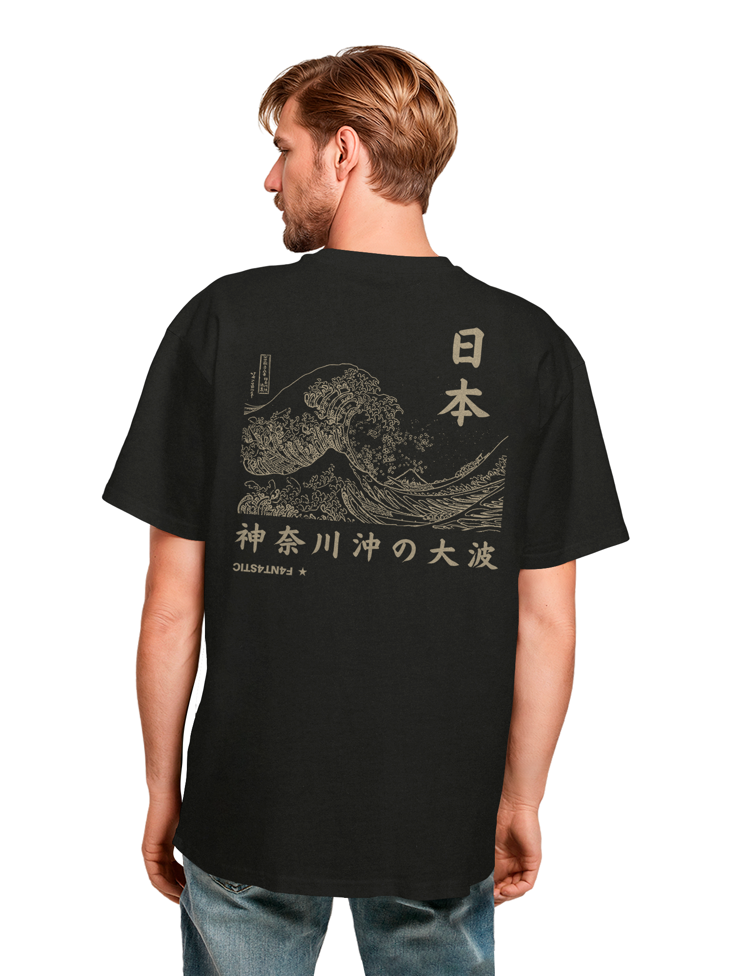 T-shirt surdimensionné lourde Kanagawa Wave