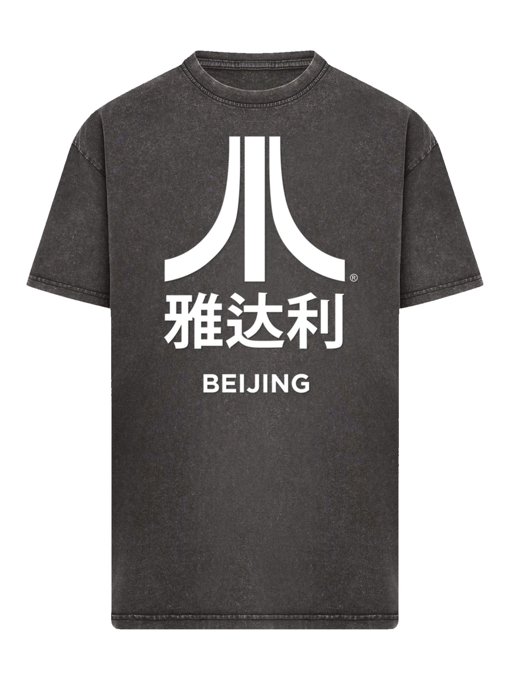 Atari Beijing White Retro Arcade Games avec un tee surdimensionné lourds lavé acide