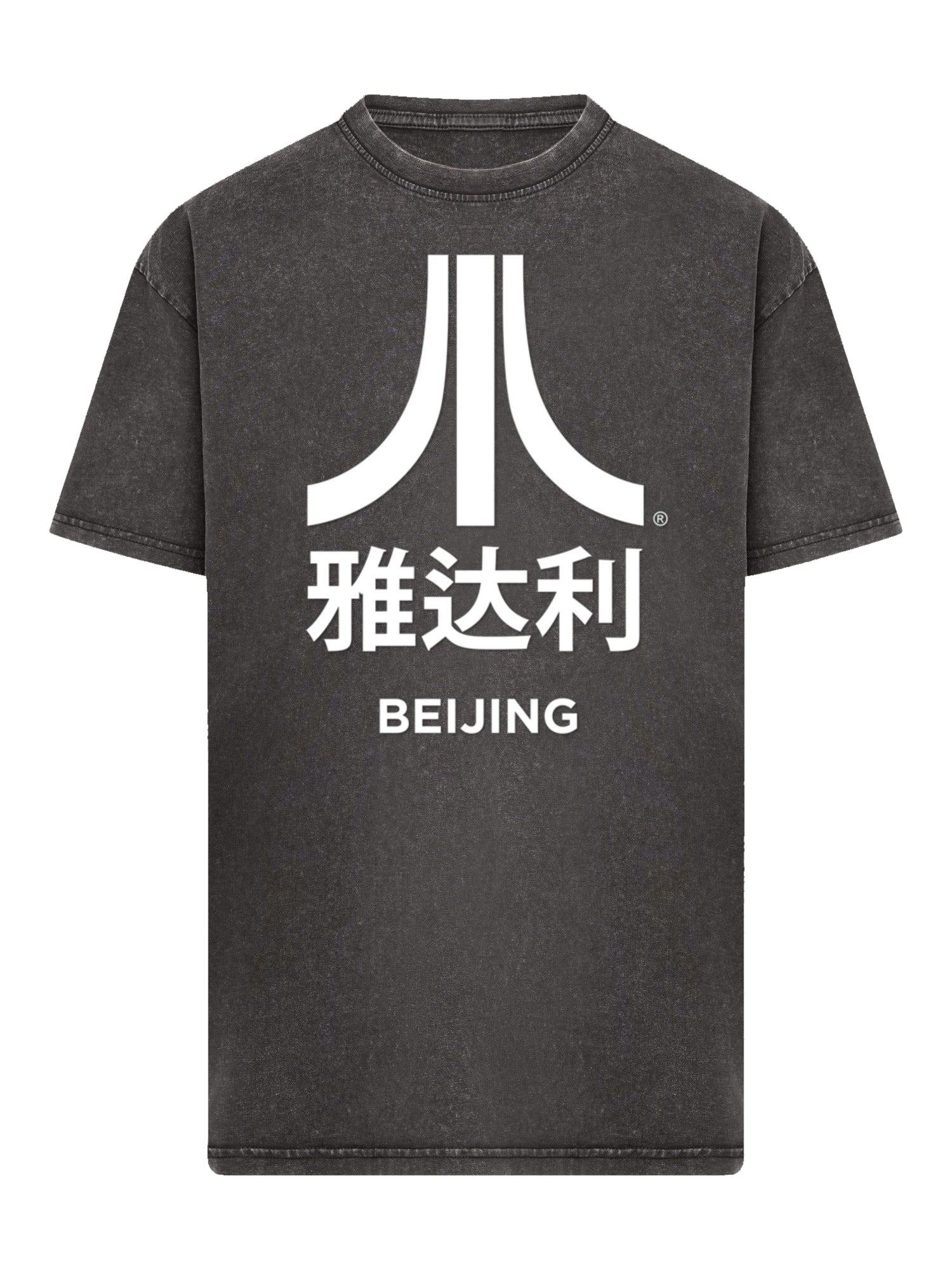 Atari Beijing White Retro Arcade Games avec un tee surdimensionné lourds lavé acide