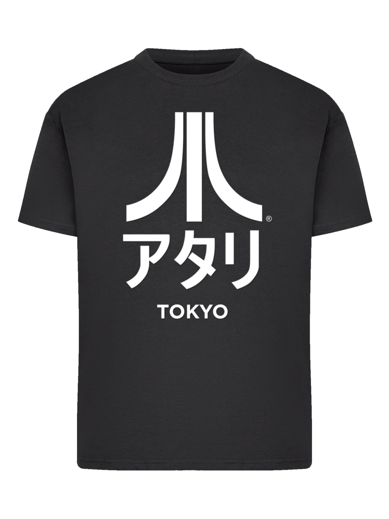 Atari Tokyo White Retro Arcade Games avec des dames tous les jours