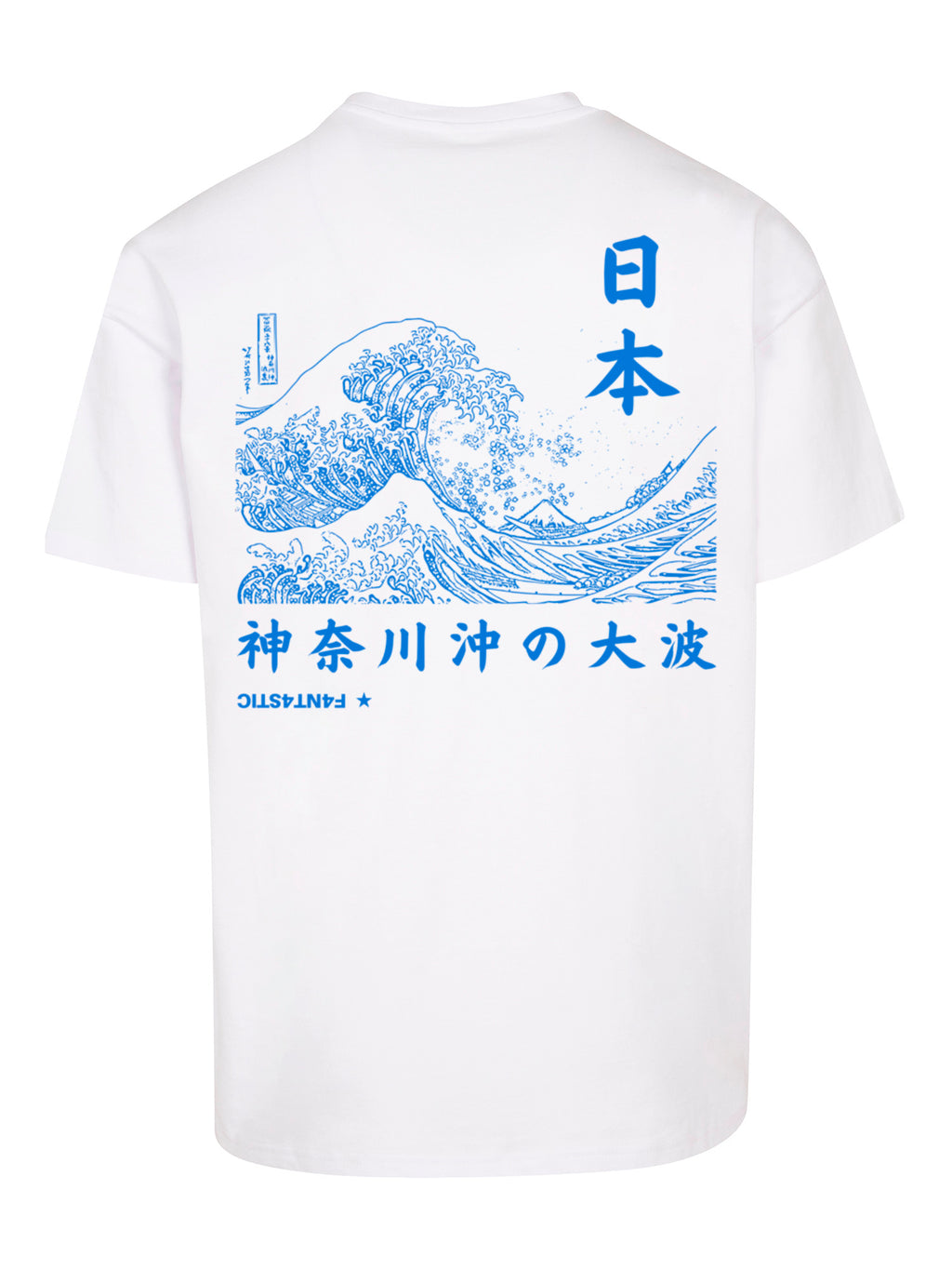T-shirt surdimensionné lourde Kanagawa Wave