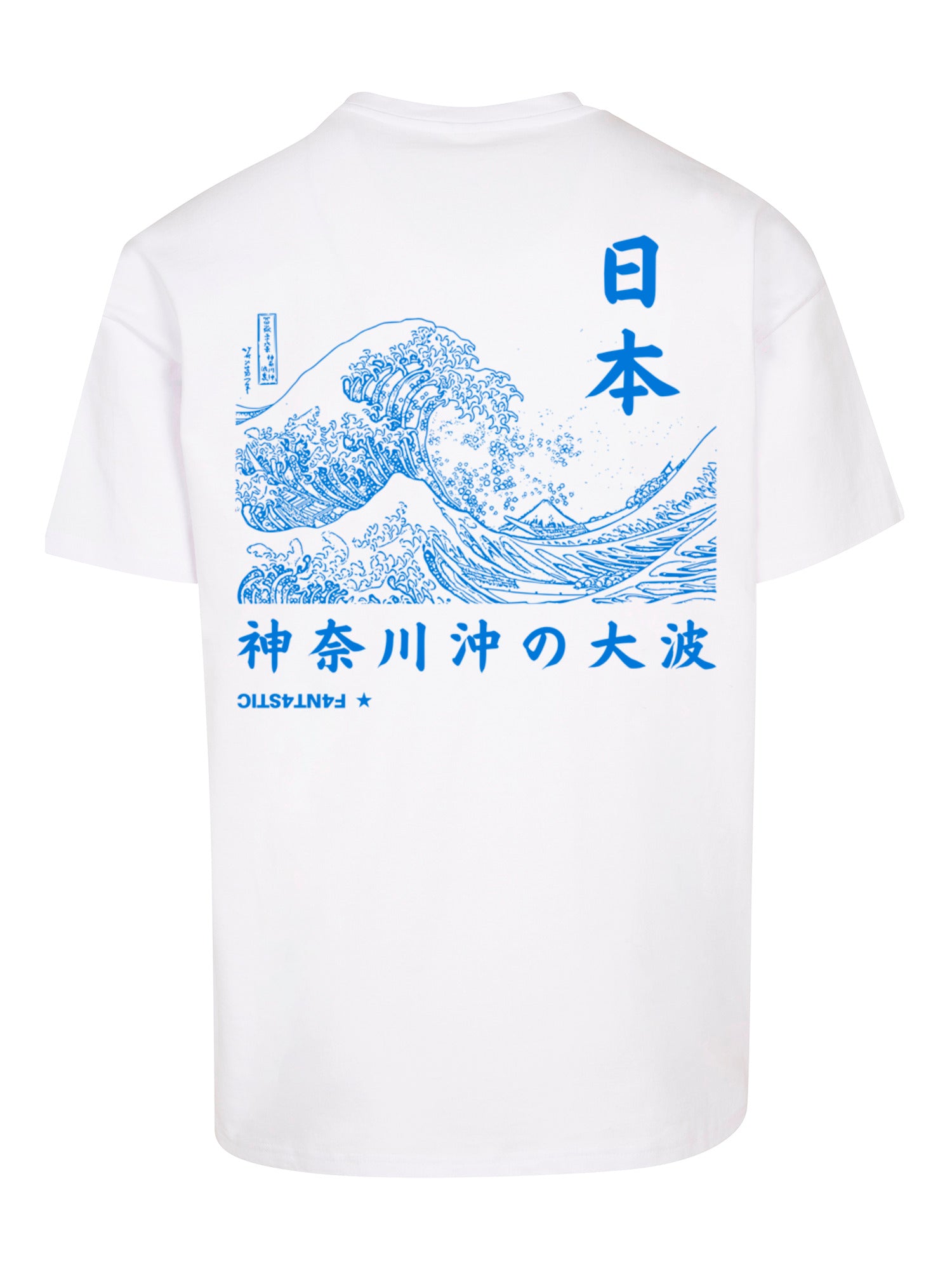 T-shirt surdimensionné lourde Kanagawa Wave