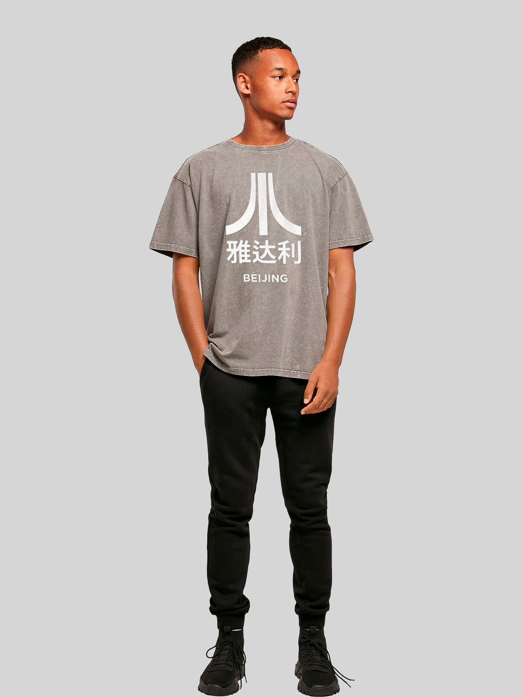 Atari Beijing White Retro Arcade Games avec un tee surdimensionné lourds lavé acide