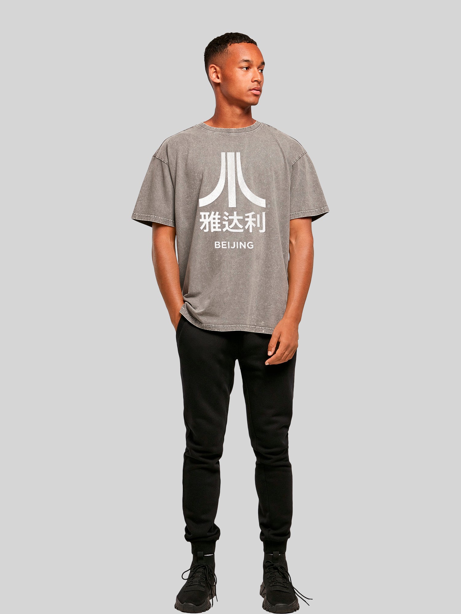 Atari Beijing White Retro Arcade Games avec un tee surdimensionné lourds lavé acide