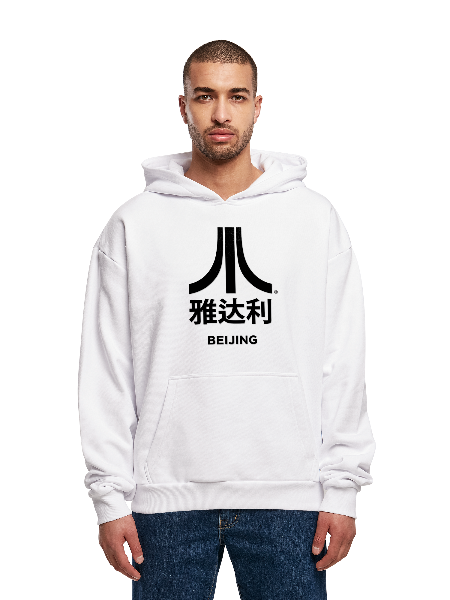 Atari Beijing black Retro Arcade Games with Ultra Heavy Hoody