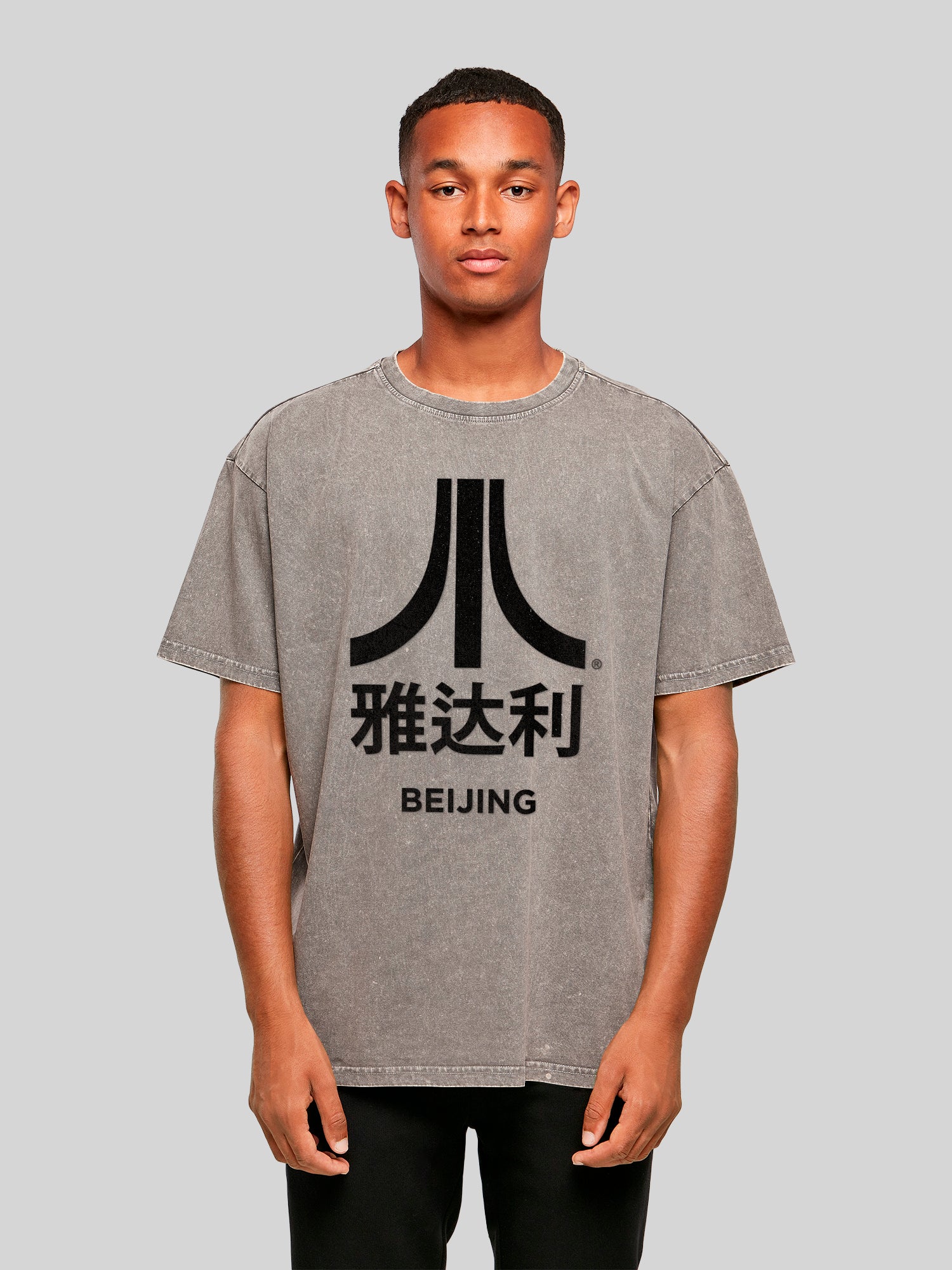 Atari Beijing black Retro Arcade Games with Acid Washed Heavy Oversize Tee