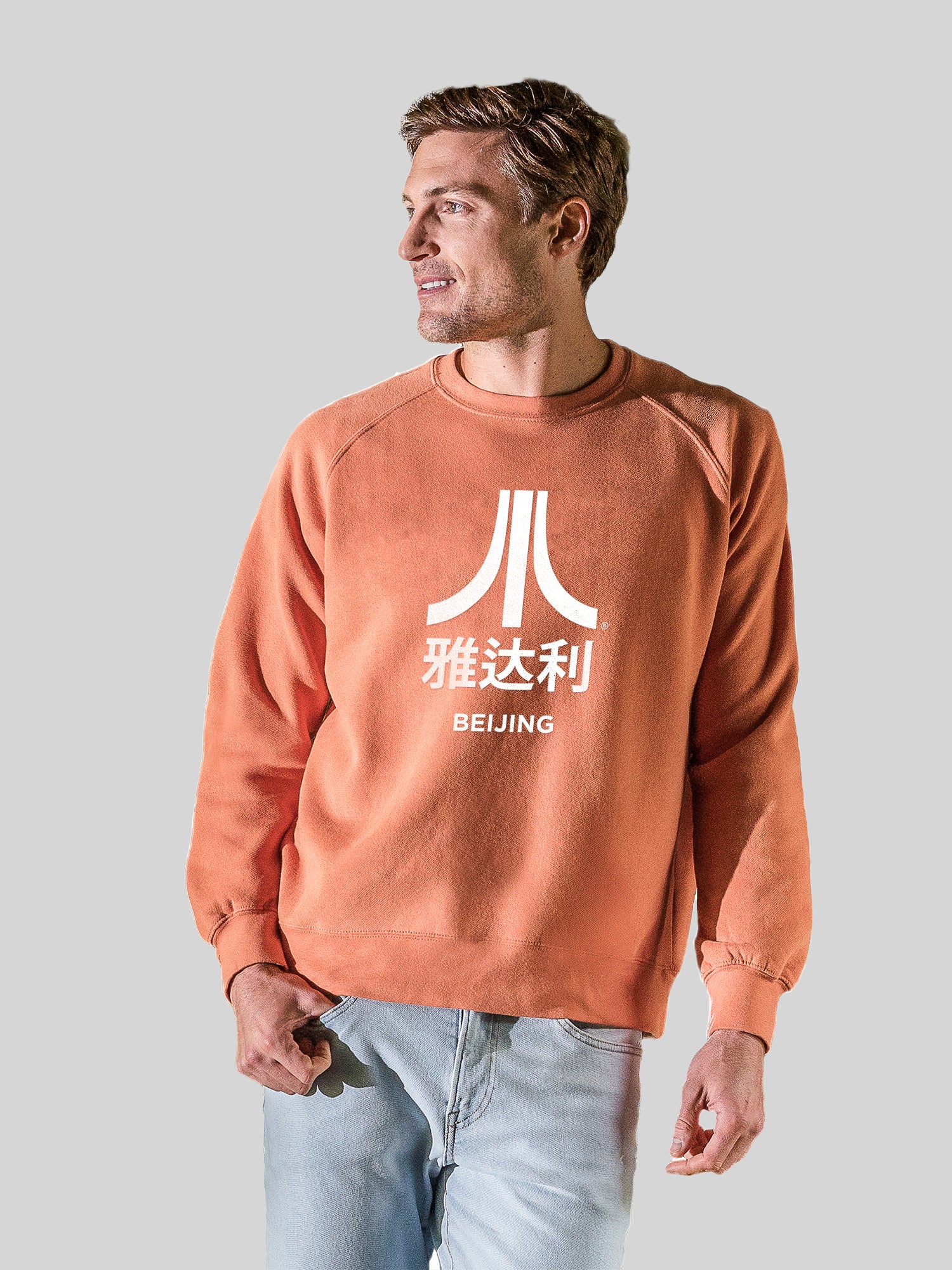 Atari Beijing Retro Arcade Games Sweatshirt