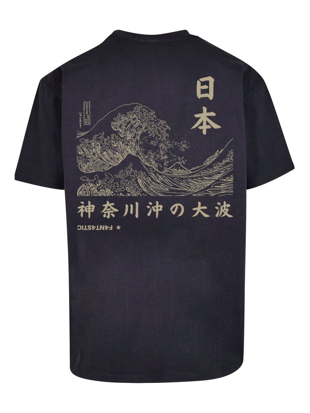 T-shirt surdimensionné lourde Kanagawa Wave