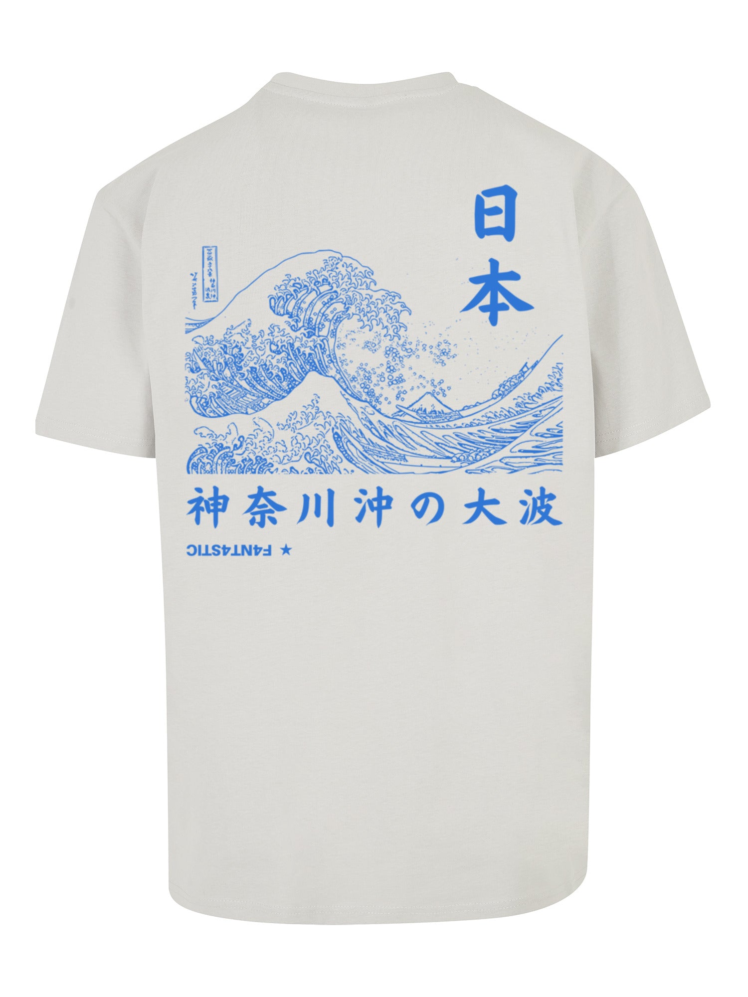 T-shirt surdimensionné lourde Kanagawa Wave