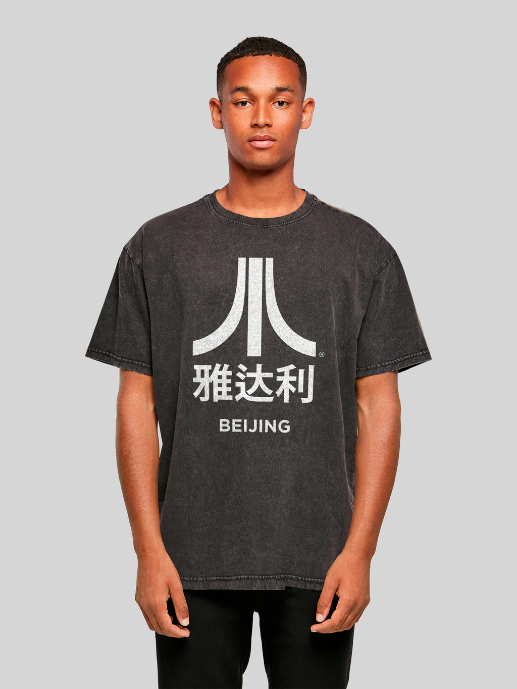 Atari Beijing White Retro Arcade Games avec un tee surdimensionné lourds lavé acide