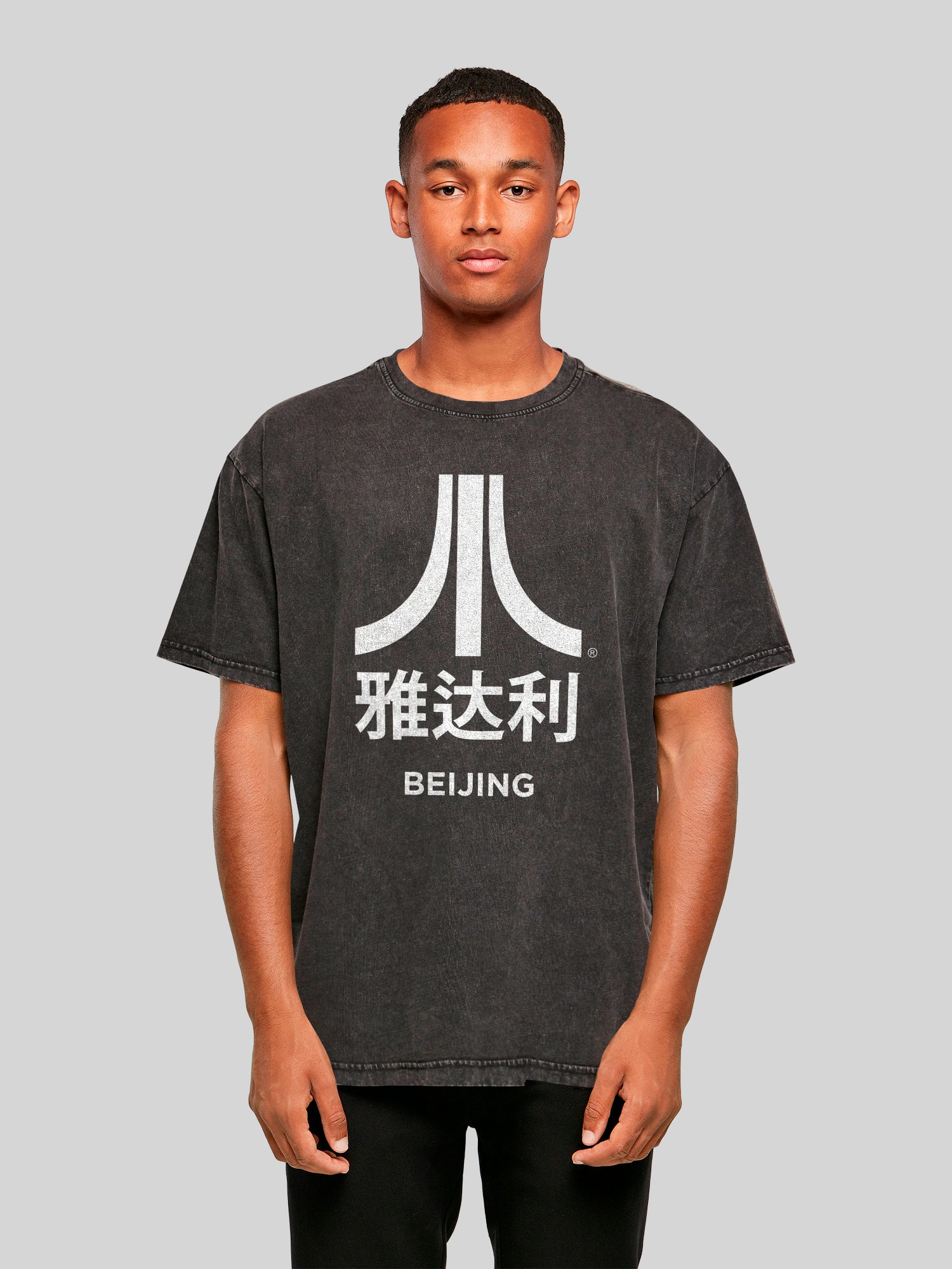 Atari Beijing white Retro Arcade Games with Acid Washed Heavy Oversize Tee