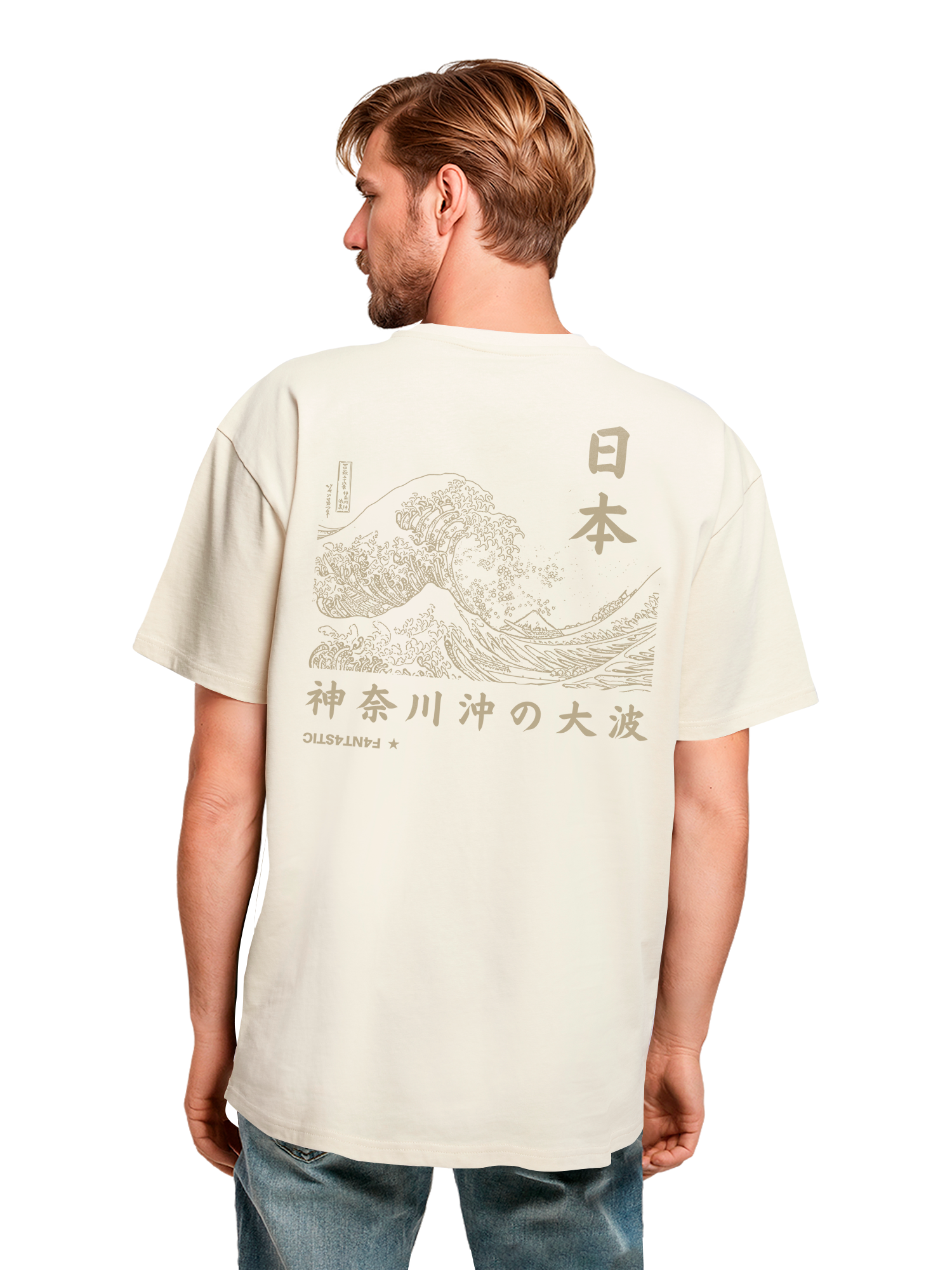 T-shirt surdimensionné lourde Kanagawa Wave