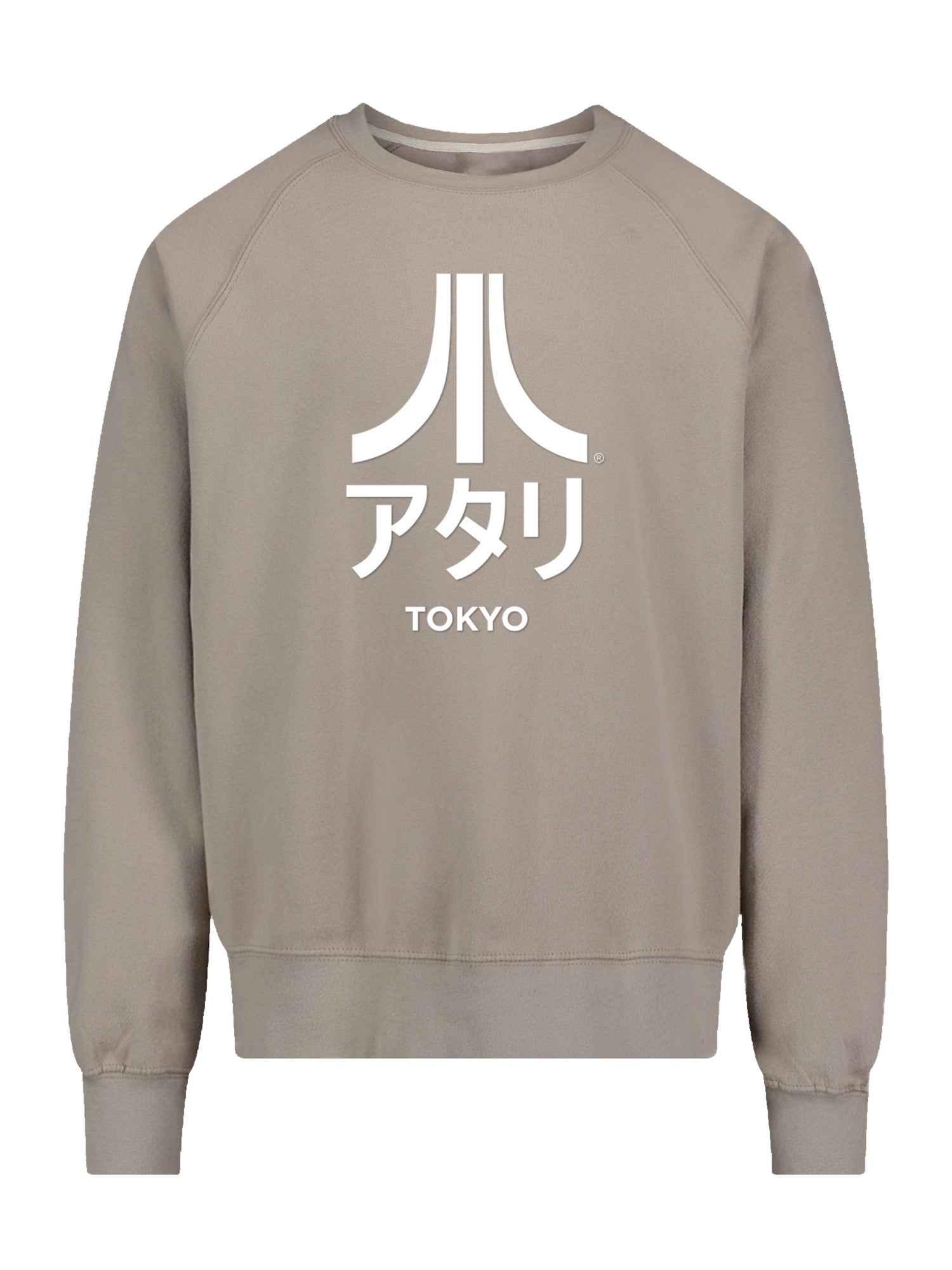 Atari Tokyo Retro Arcade Games Sweatshirt