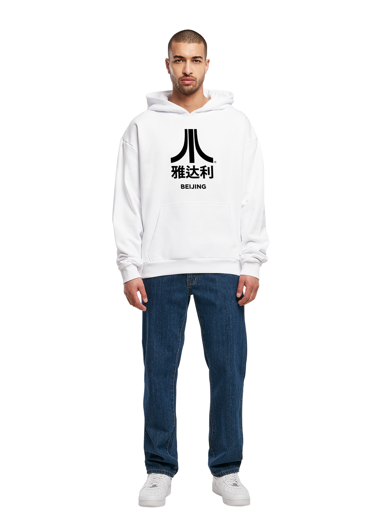 Atari Beijing black Retro Arcade Games with Ultra Heavy Hoody